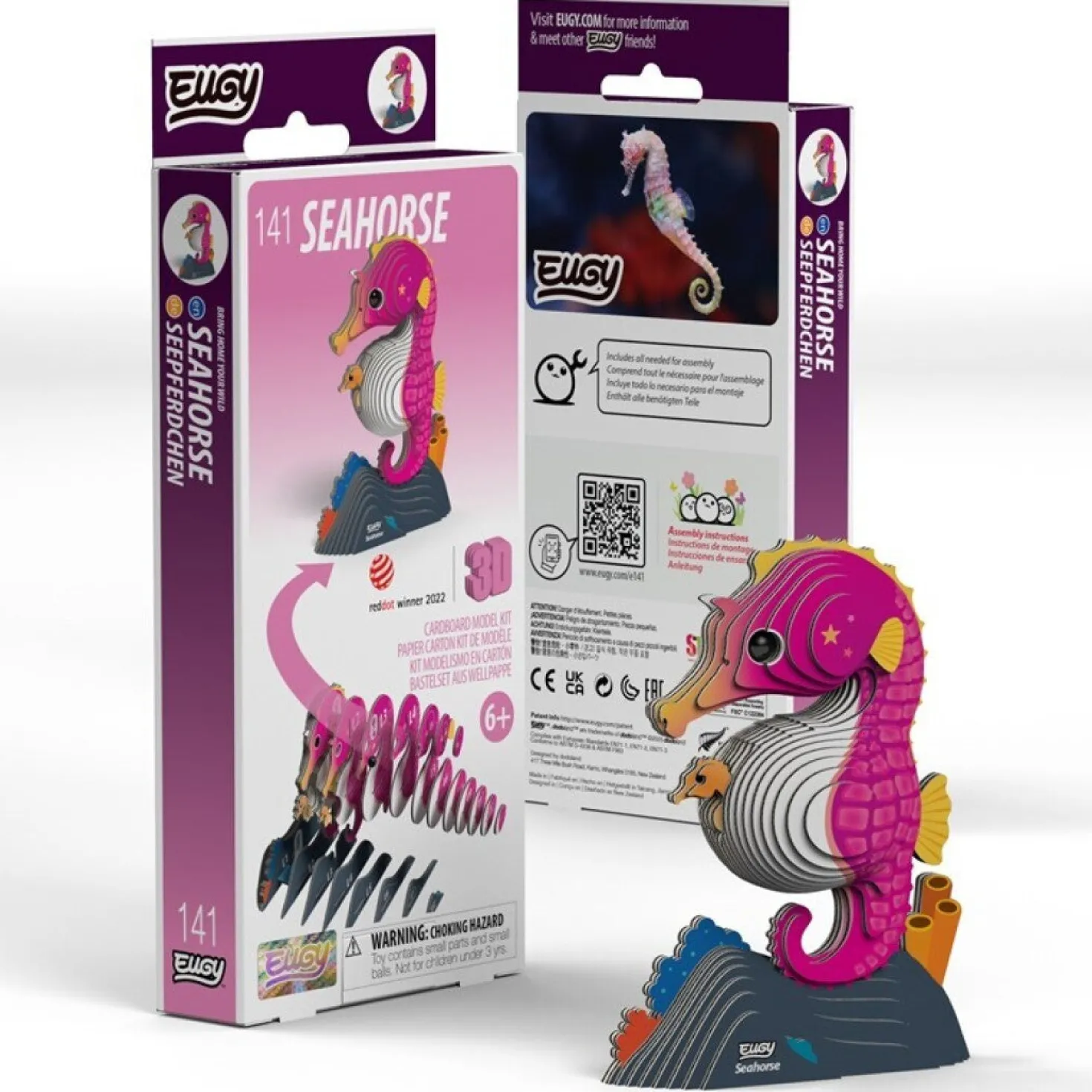 EUGY · Seahorse