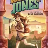 Manuela Jones 1 - El misterio de la Alhambra