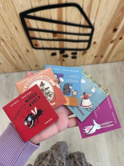 Mini Libro de Cumpleaños CASTELLANO · Kalandraka