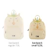 Mochila Pequeña Mrs. Unicorn Trixie