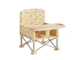 Silla Plegable Infantil Wild Animals