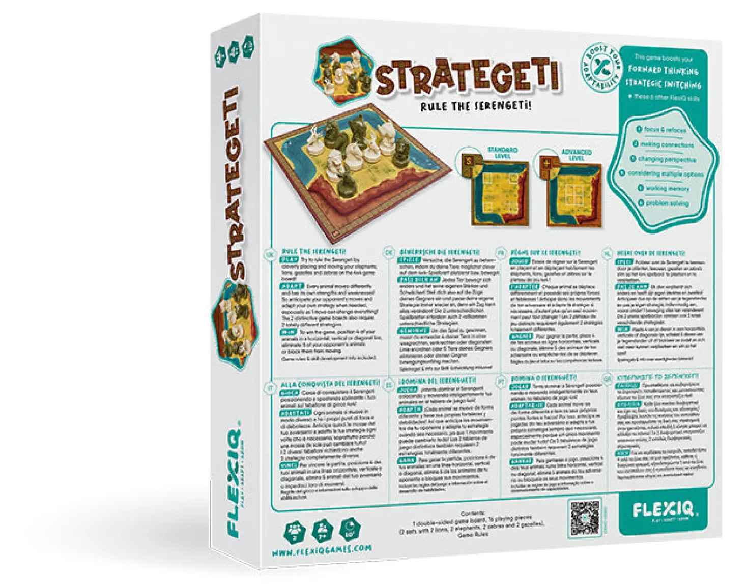 Strategeti · FlexiQ