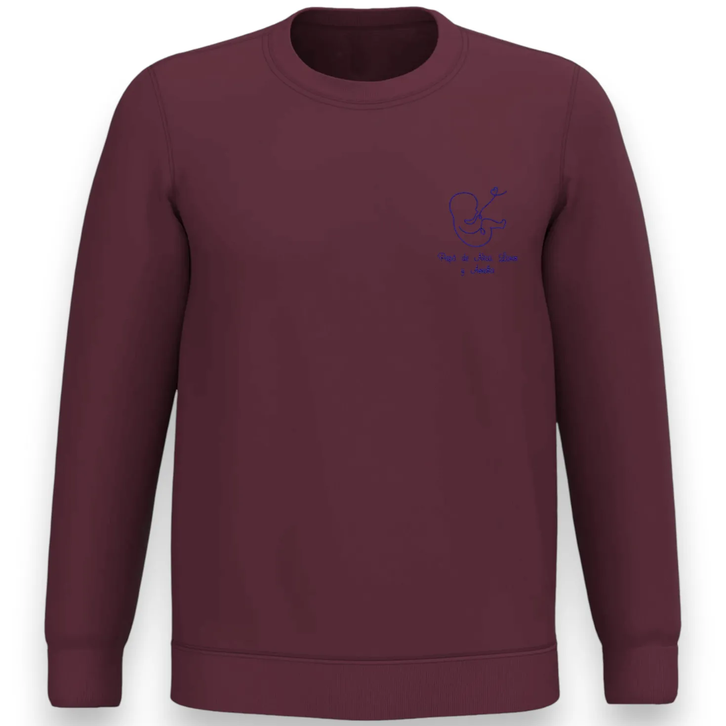 Sudadera · Baby Heart